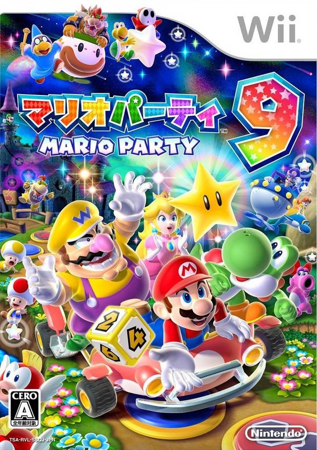 Mario Party 9 (JP)