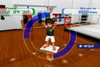 My Fitness Coach: Cardio Workout (GB)
