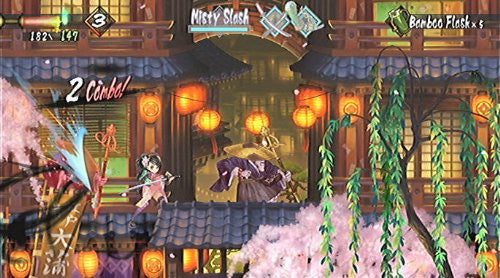 Muramasa: The Demon Blade (DE)