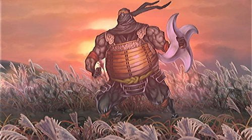 Muramasa: The Demon Blade (DE)