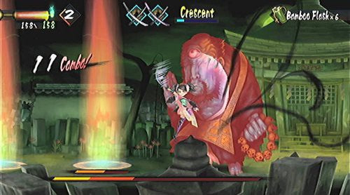 Muramasa: The Demon Blade (DE)
