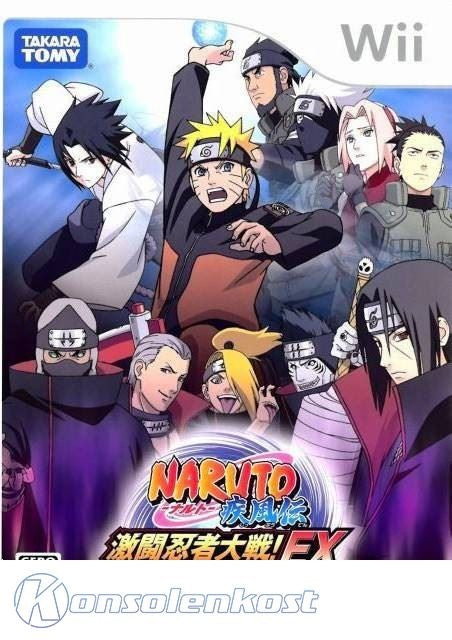Naruto Shippuden: Gekitou Ninja Taisen EX 3 (JP)