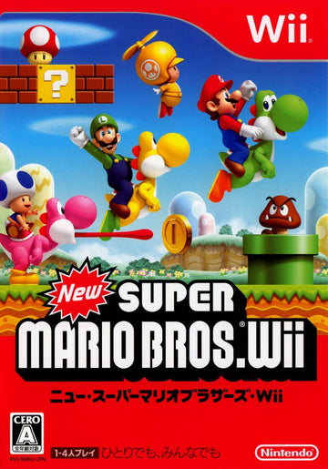 New Super Mario Bros. (JP)