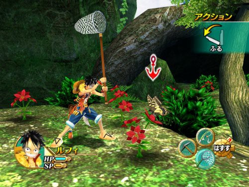 One Piece Unlimited Cruise 1: Der Schatz unter den Wellen (DE)