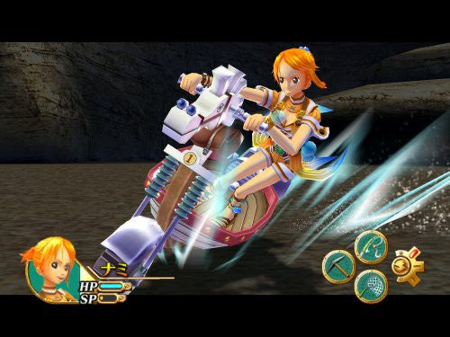 One Piece Unlimited Cruise 1: Der Schatz unter den Wellen (DE)