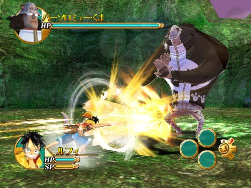 One Piece Unlimited Cruise 1: Der Schatz unter den Wellen (GB)