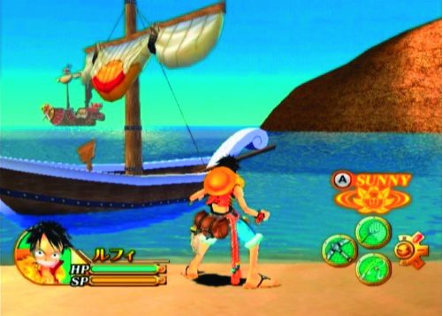 One Piece Unlimited Cruise 2: Das Erwachen eines Helden (DE)
