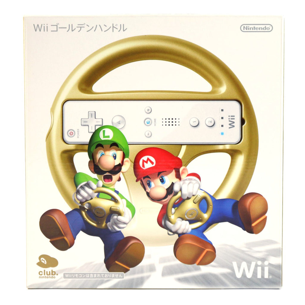 Original Controller Aufsatz: Lenkrad / Racing Wheel weiß
