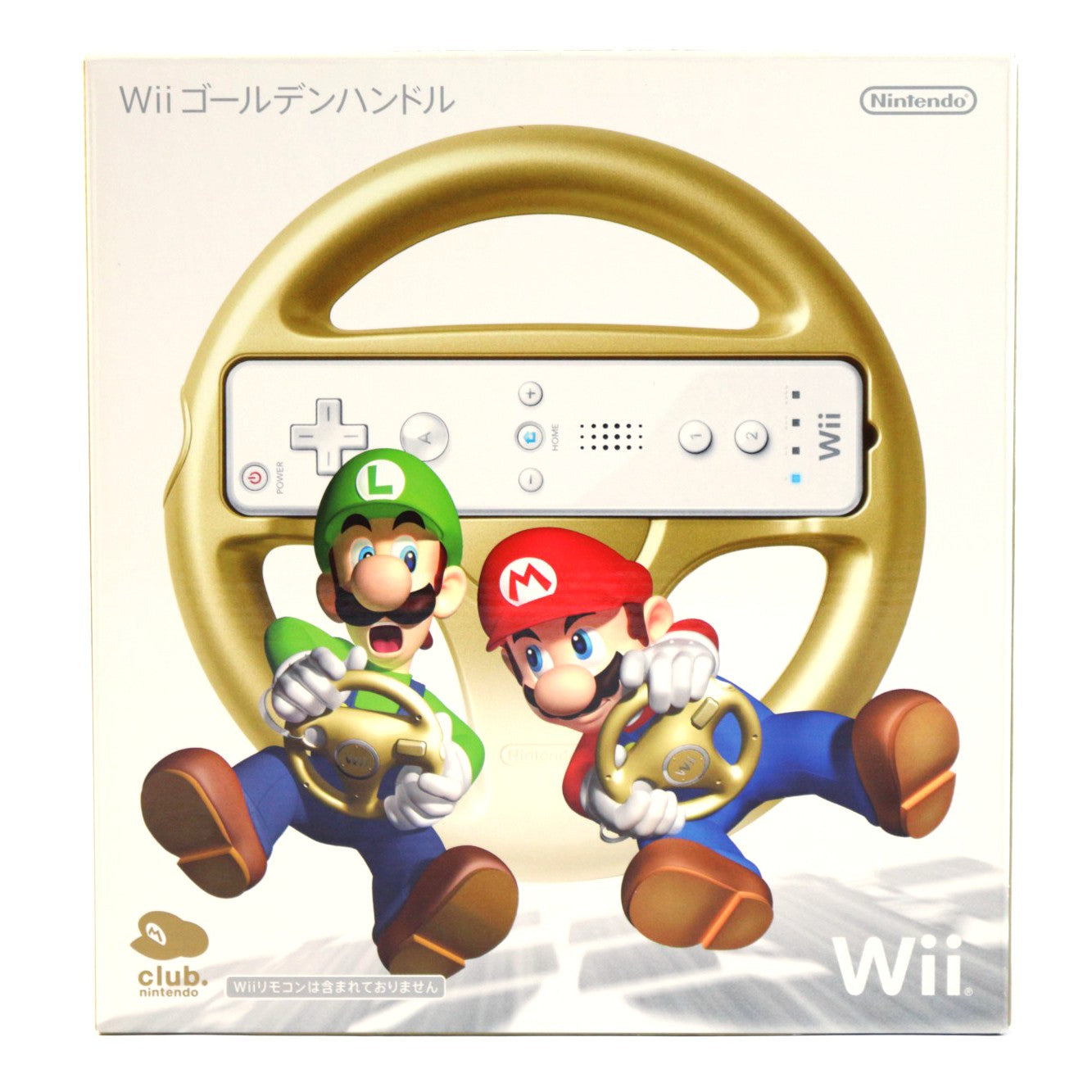 Original Controller Aufsatz: Lenkrad / Racing Wheel weiß