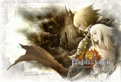 Pandora's Tower + Steelbook + Artbook — Limited Edition