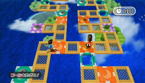 Wii Party (DE)