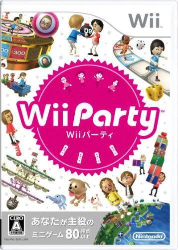 Wii Party (JP)