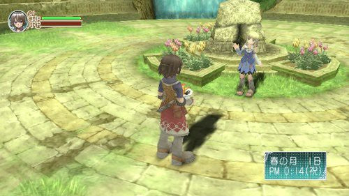 Rune Factory Frontier (DE)