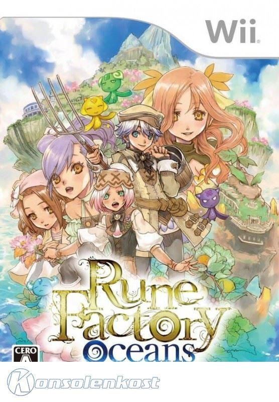 Rune Factory Oceans (JP)