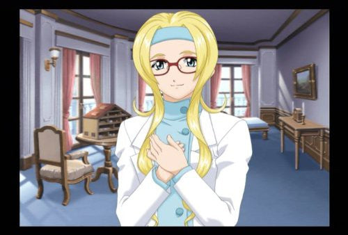 Sakura Wars: So long, My Love (DE)