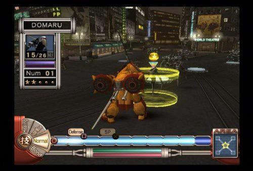 Sakura Wars: So long, My Love (DE)