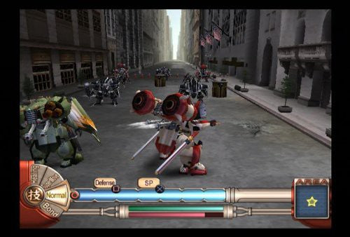 Sakura Wars: So long, My Love (DE)