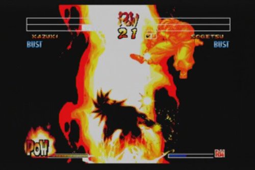 Samurai Shodown Anthology (DE)