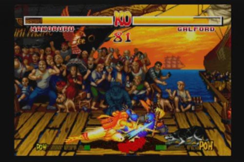 Samurai Shodown Anthology (DE)