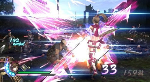 Samurai Warriors 3 (DE)