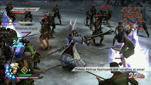 Samurai Warriors 3 (DE)