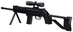 Sniper Elite + Gun