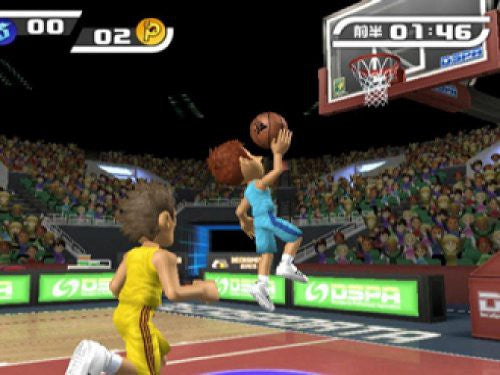 Sports Island 1 (DE)
