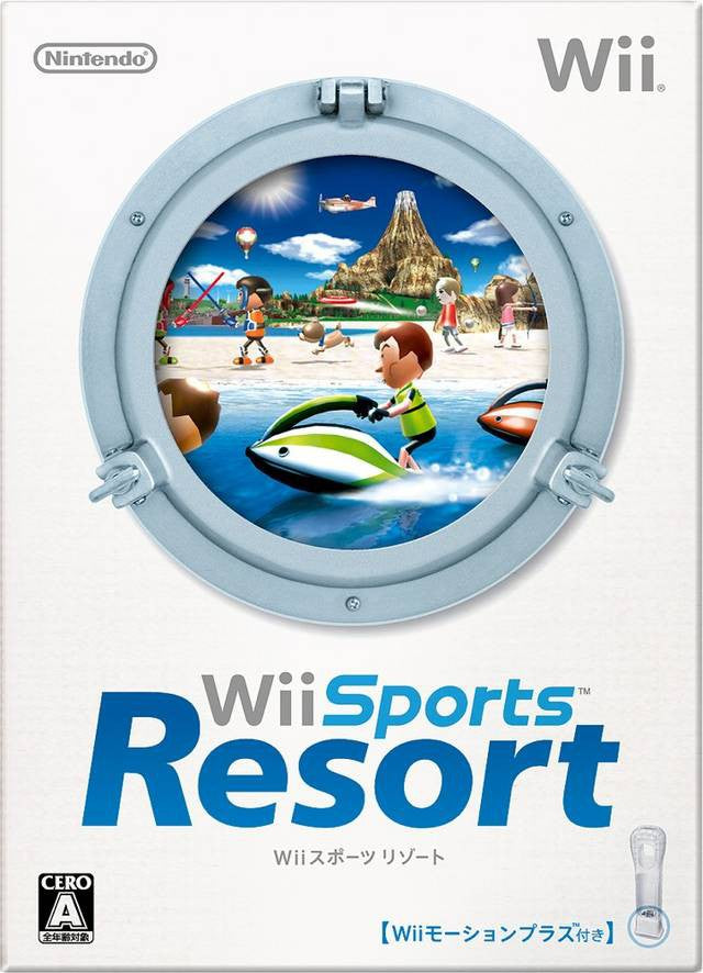 Wii Sports Resort (JP)