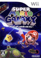 Super Mario Galaxy 1 (JP)
