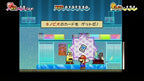 Super Paper Mario (DE)