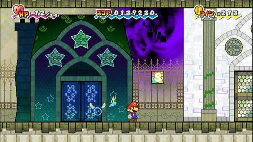 Super Paper Mario (DE)