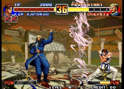 The King of Fighters Collection: The Orochi Saga (DE)
