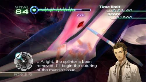 Trauma Center: New Blood (DE)