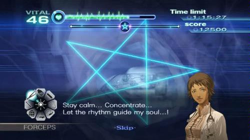 Trauma Center: New Blood (DE)