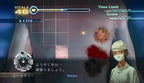Trauma Center: New Blood (DE)