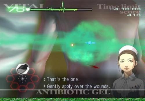 Trauma Center: Second Opinion