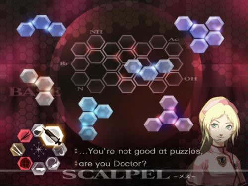 Trauma Center: Second Opinion