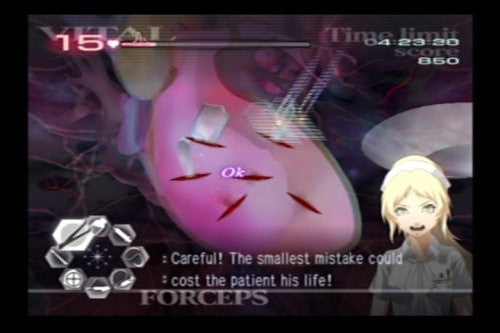 Trauma Center: Second Opinion