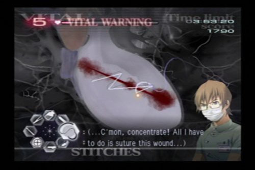 Trauma Center: Second Opinion