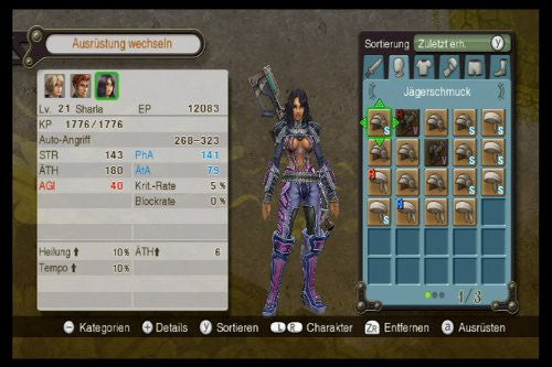 Xenoblade Chronicles (DE)