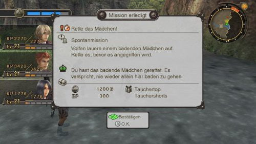 Xenoblade Chronicles (DE)