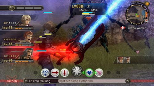 Xenoblade Chronicles (DE)