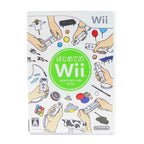 Your First Step to Wii (JP)