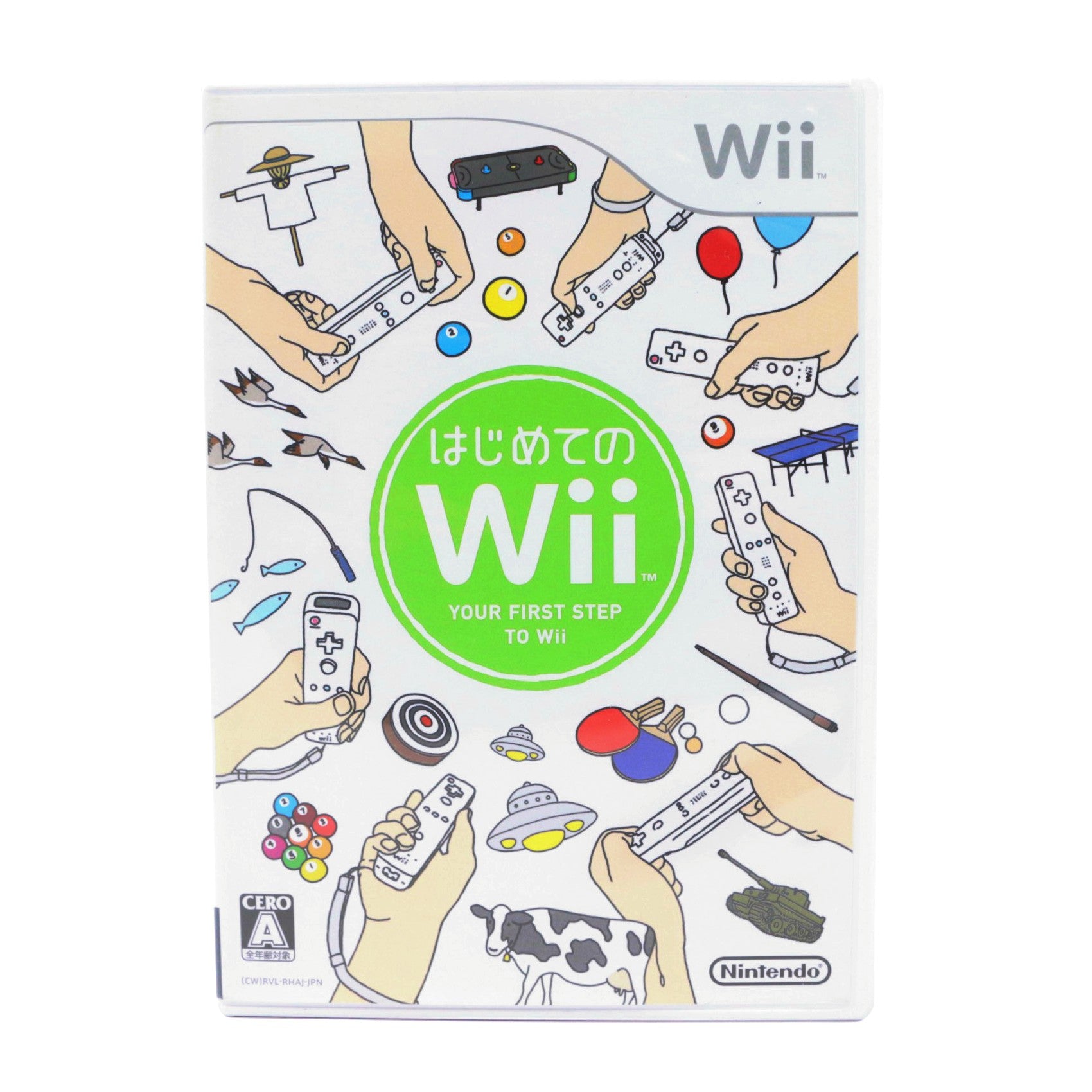 Your First Step to Wii (JP)