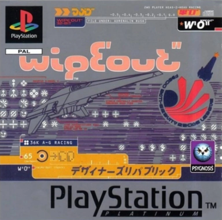 wipEout — Platinum