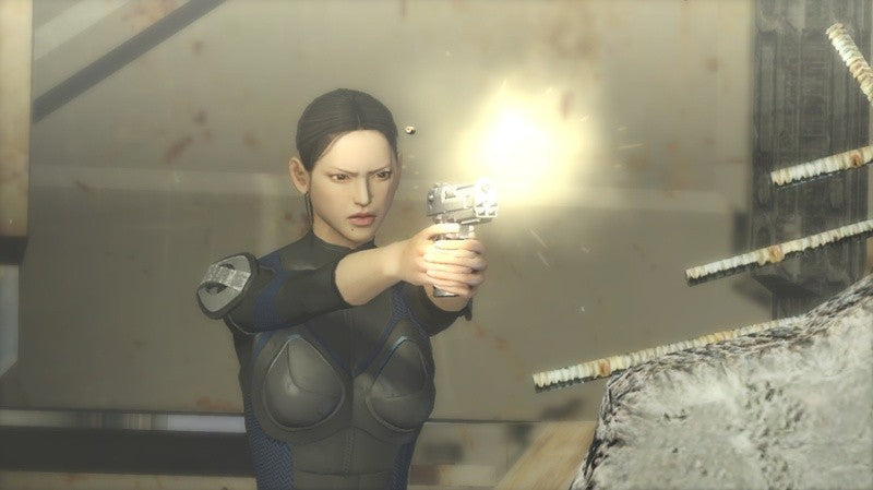 Binary Domain (DE)