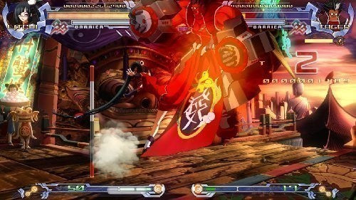 BlazBlue: Calamity Trigger (DE) — Limited Edition