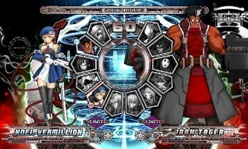 BlazBlue: Calamity Trigger (DE) — Limited Edition