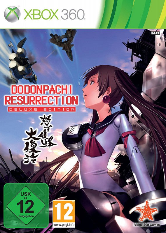 DoDonPachi: Resurrection (DE) — Deluxe Edition