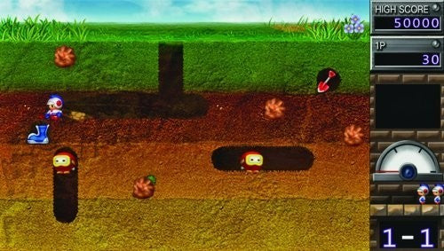 Namco Museum: Virtual Arcade (DE)